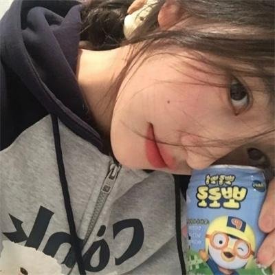 赖汉的幸福指数